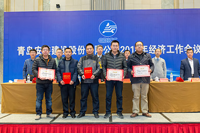 用優秀表現托起“青島安裝”夢